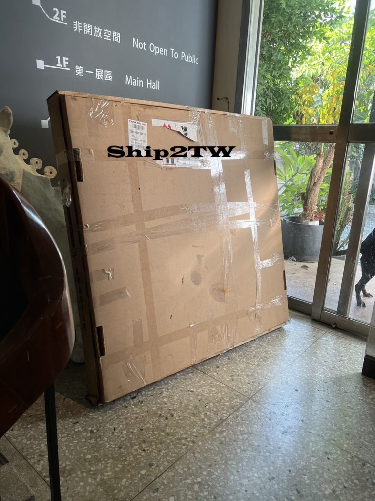 如何在短時間將超大畫作運到西雅圖? 委任SHIP2TW的團隊 如何在短時間將超大畫作運到西雅圖? 委任SHIP2TW的團隊